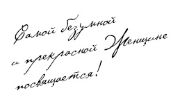 Иллюстрация к книге — Любовь и фитнес в вашей жизни [Autogen_eBook_id2.jpg]