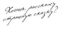 Иллюстрация к книге — Любовь и фитнес в вашей жизни [Autogen_eBook_id29.jpg]