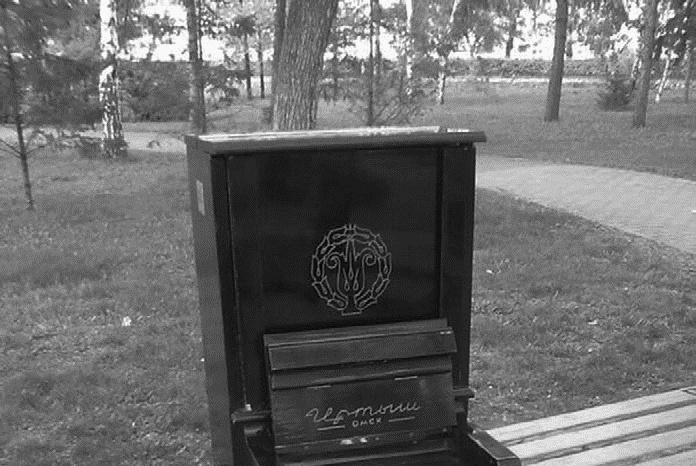 Иллюстрация к книге — Работа, деньги и любовь. Путеводитель по самореализации [_184_2.jpg]