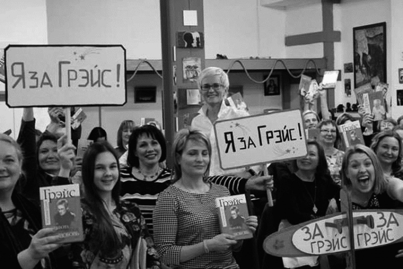 Иллюстрация к книге — Работа, деньги и любовь. Путеводитель по самореализации [_249_2.jpg]