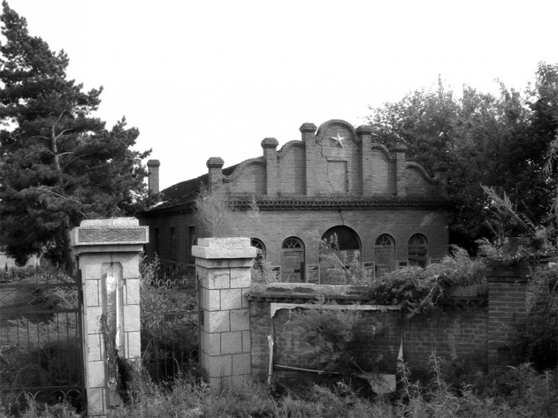 Иллюстрация к книге — Отряд Асано. Русские эмигранты в вооруженных формированиях Маньчжоу-го (1938-1945) [_54.jpg]