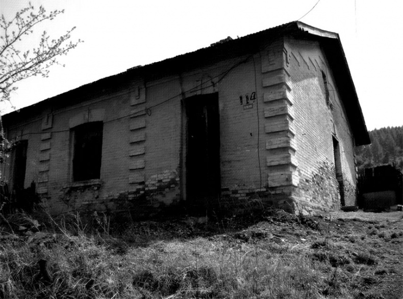 Иллюстрация к книге — Отряд Асано. Русские эмигранты в вооруженных формированиях Маньчжоу-го (1938-1945) [_58.jpg]