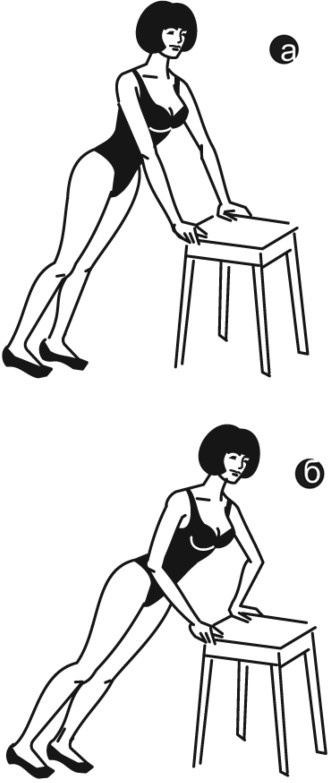 Иллюстрация к книге — Идеальный бюст. 15 минут в день для красоты и здоровья женской груди [i_011.jpg]