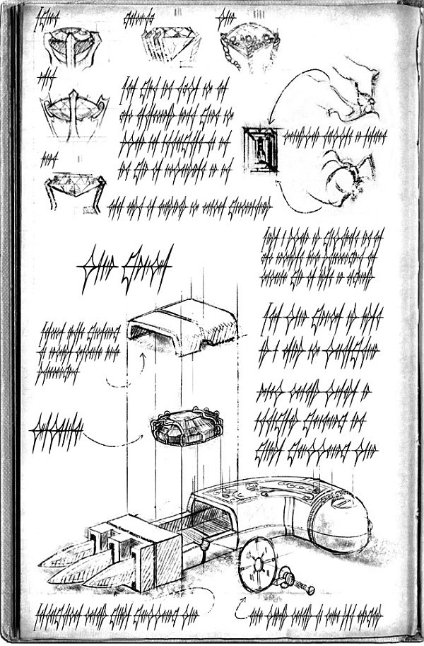 Иллюстрация к книге — Архив Буресвета. Книга 1. Путь королей [_91.jpg]