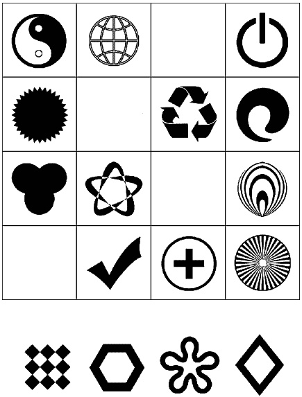 Иллюстрация к книге — Супертренажер памяти. Книга-тренажер для вашего мозга [_139_2.jpg]