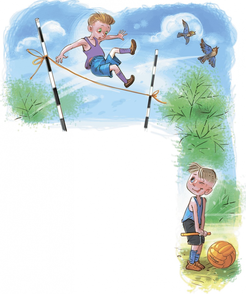 Иллюстрация к книге — Кайтусь-чародей [i_016.jpg]