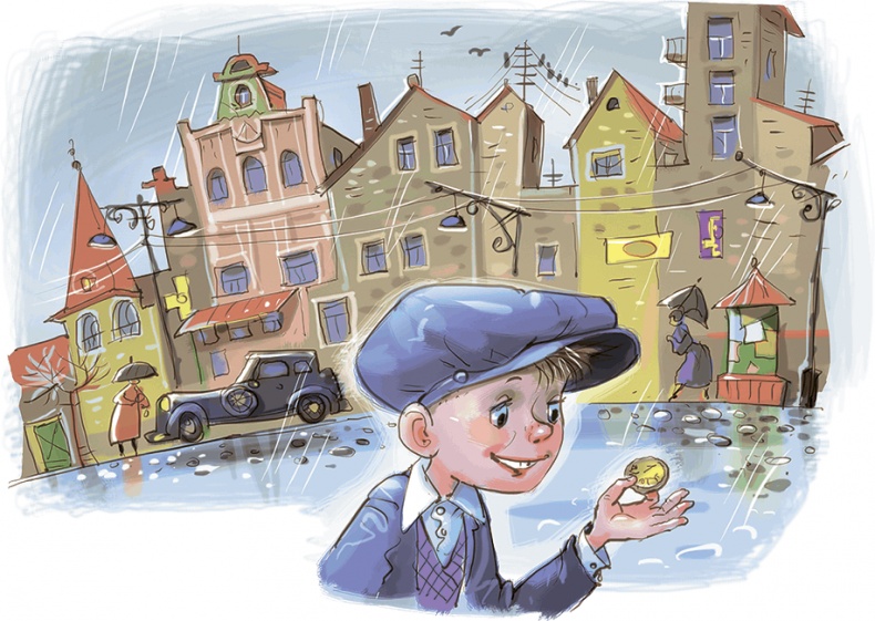 Иллюстрация к книге — Кайтусь-чародей [i_019.jpg]