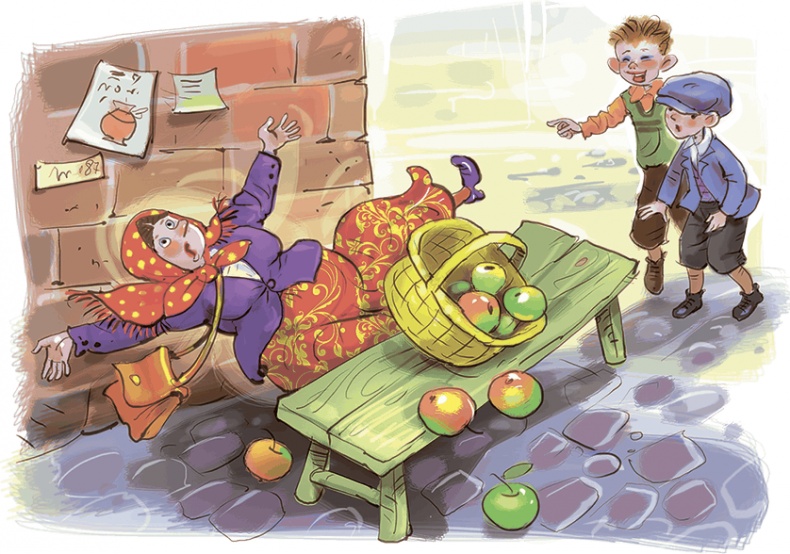 Иллюстрация к книге — Кайтусь-чародей [i_021.jpg]