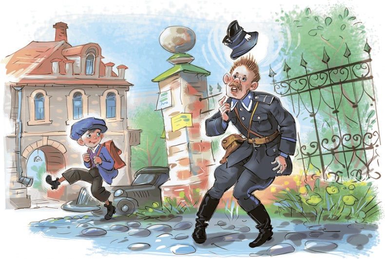 Иллюстрация к книге — Кайтусь-чародей [i_025.jpg]