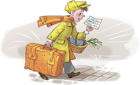 Иллюстрация к книге — Кайтусь-чародей [i_048.jpg]