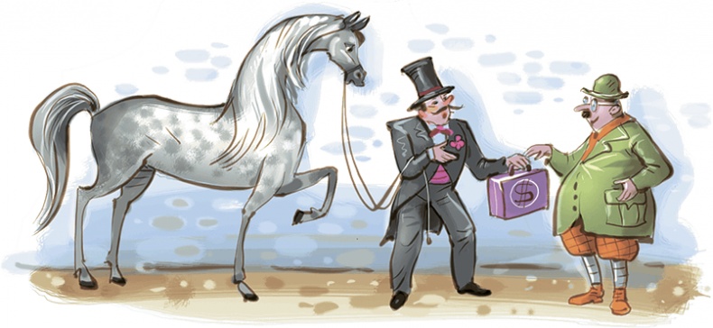 Иллюстрация к книге — Кайтусь-чародей [i_054.jpg]