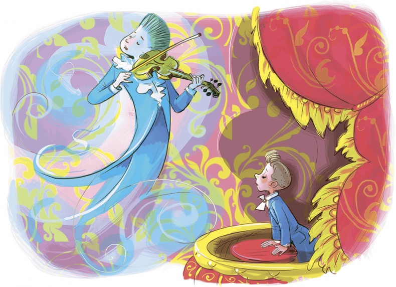 Иллюстрация к книге — Кайтусь-чародей [i_059.jpg]