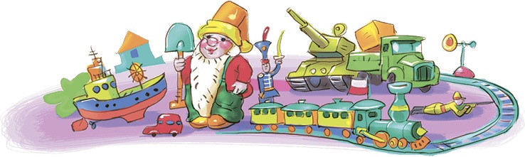 Иллюстрация к книге — Кайтусь-чародей [i_063.jpg]