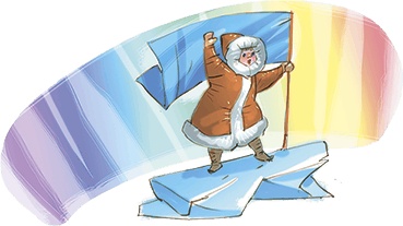 Иллюстрация к книге — Кайтусь-чародей [i_084.jpg]