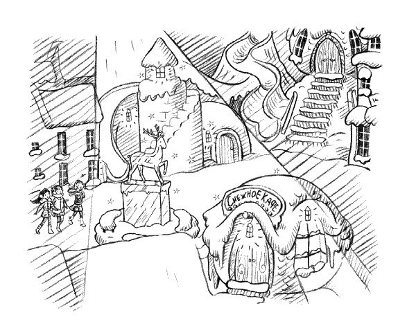 Иллюстрация к книге — Волшебная гора [_062.jpg]