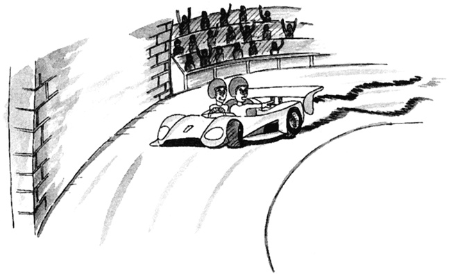 Иллюстрация к книге — Заметки друга [i_005.jpg]