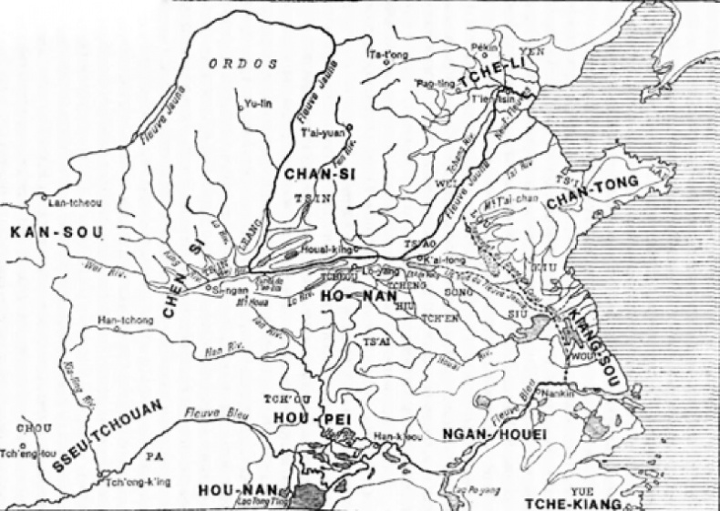 Иллюстрация к книге — Китайская цивилизация [i_002.jpg]