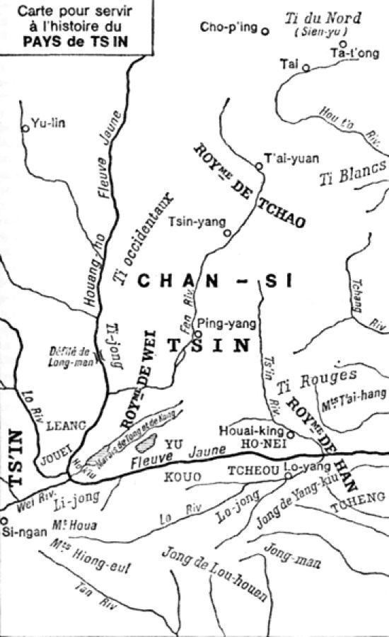 Иллюстрация к книге — Китайская цивилизация [i_004.jpg]