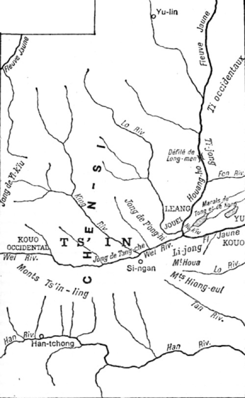 Иллюстрация к книге — Китайская цивилизация [i_005.jpg]