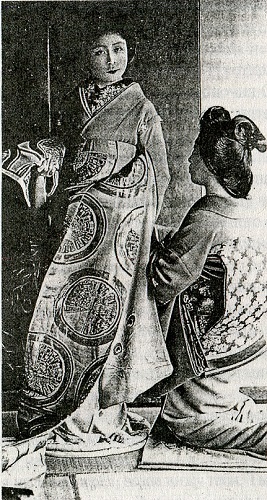 Иллюстрация к книге — Эротоэнциклопедия [i_003.jpg]