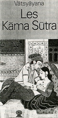 Иллюстрация к книге — Эротоэнциклопедия [i_011.jpg]