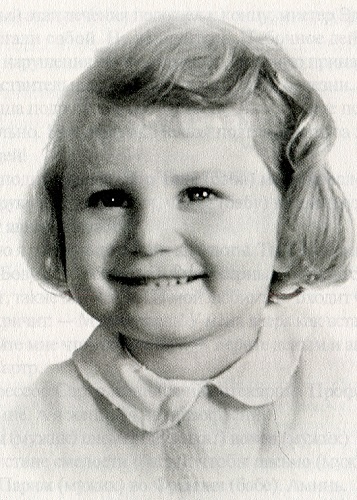 Иллюстрация к книге — Эротоэнциклопедия [i_017.jpg]