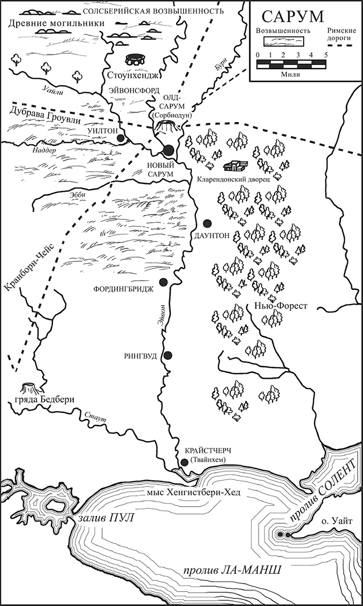 Иллюстрация к книге — Сарум. Роман об Англии [i_001.jpg]