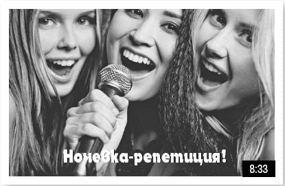 Иллюстрация к книге — Как стать звездой YouTube. ЛюсиЛюкс: Сетевая катастрофа [_046.jpg]