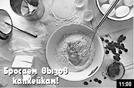 Иллюстрация к книге — Как стать звездой YouTube. ЛюсиЛюкс: Сетевая катастрофа [_075.jpg]