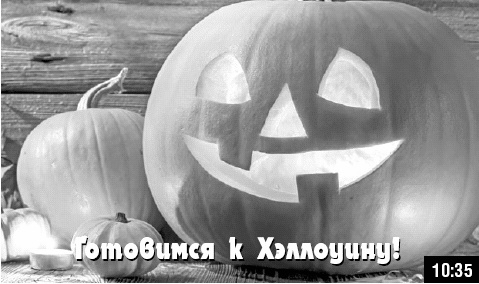 Иллюстрация к книге — Как стать звездой YouTube. ЛюсиЛюкс: Сетевая катастрофа [_182.jpg]