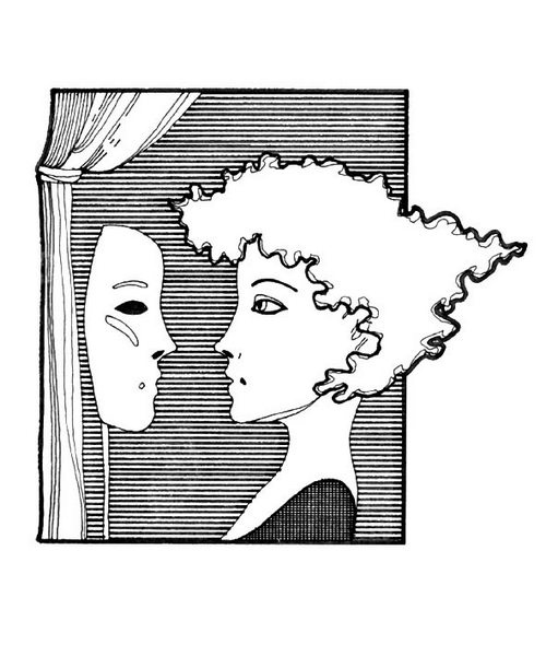 Иллюстрация к книге — Шаг в настоящее. Создай свою реальность [i_027.jpg]