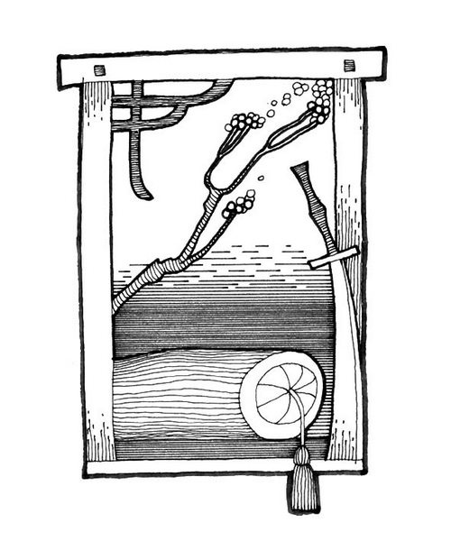 Иллюстрация к книге — Шаг в настоящее. Создай свою реальность [i_043.jpg]