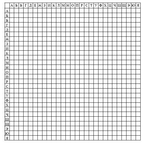 Иллюстрация к книге — Спальня, в которой мы вместе [i_001.jpg]