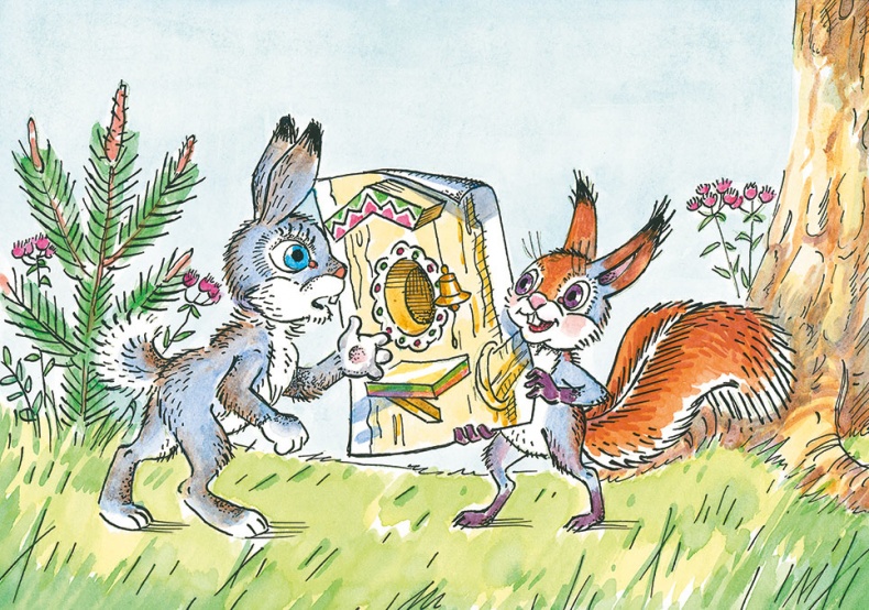 Иллюстрация к книге — Как Прошка друга искал и другие сказки [i_007.jpg]