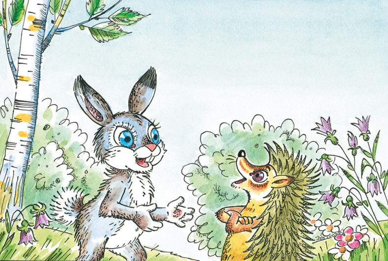 Иллюстрация к книге — Как Прошка друга искал и другие сказки [i_013.jpg]