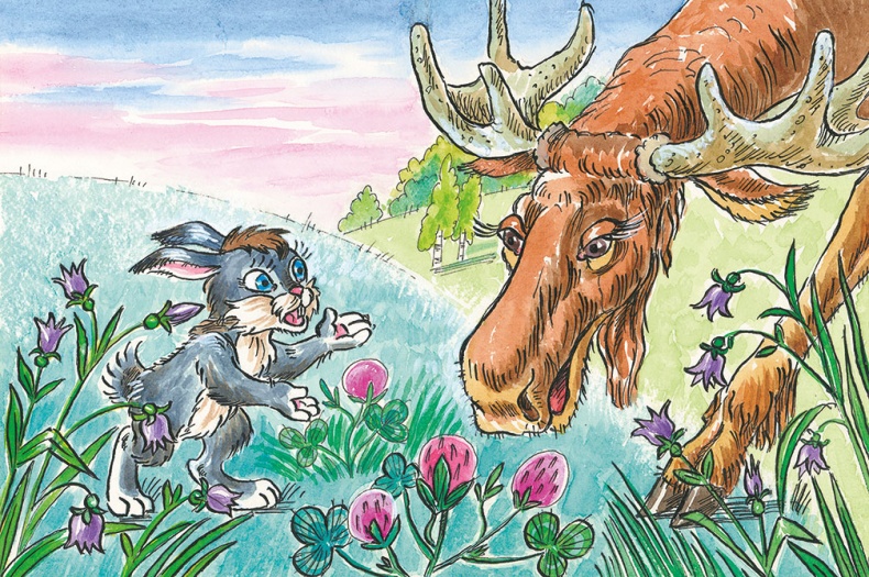 Иллюстрация к книге — Как Прошка друга искал и другие сказки [i_021.jpg]