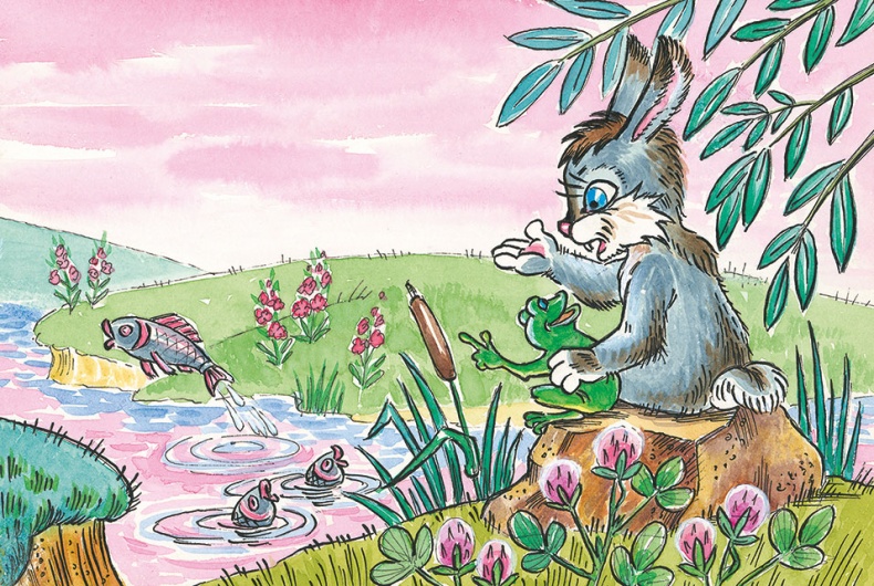 Иллюстрация к книге — Как Прошка друга искал и другие сказки [i_027.jpg]