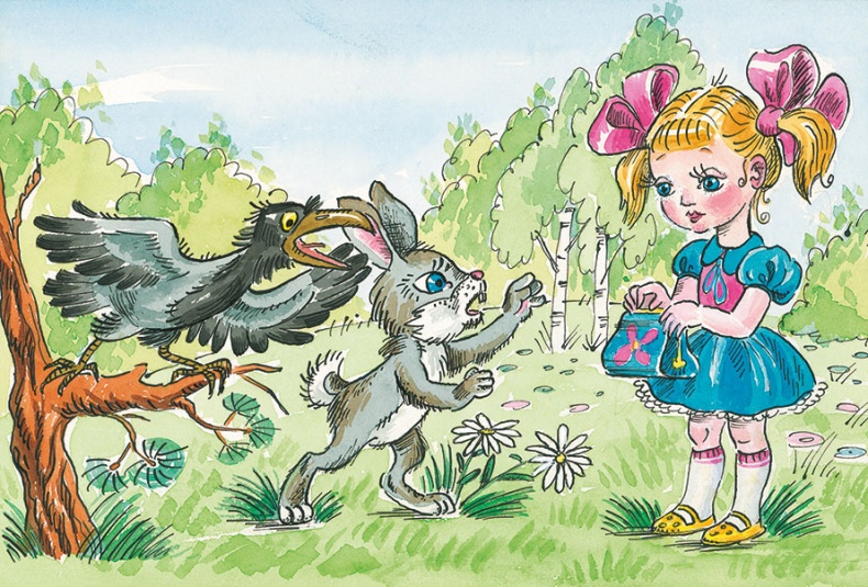 Иллюстрация к книге — Как Прошка друга искал и другие сказки [i_039.jpg]