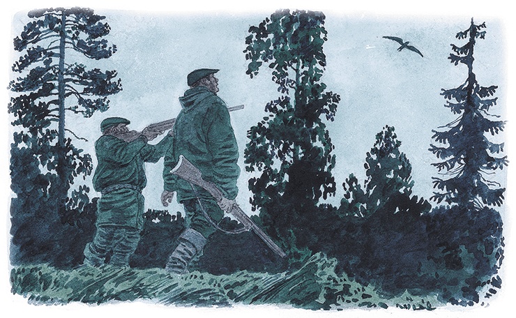 Иллюстрация к книге — Лесной голосок (сборник) [i_030.jpg]