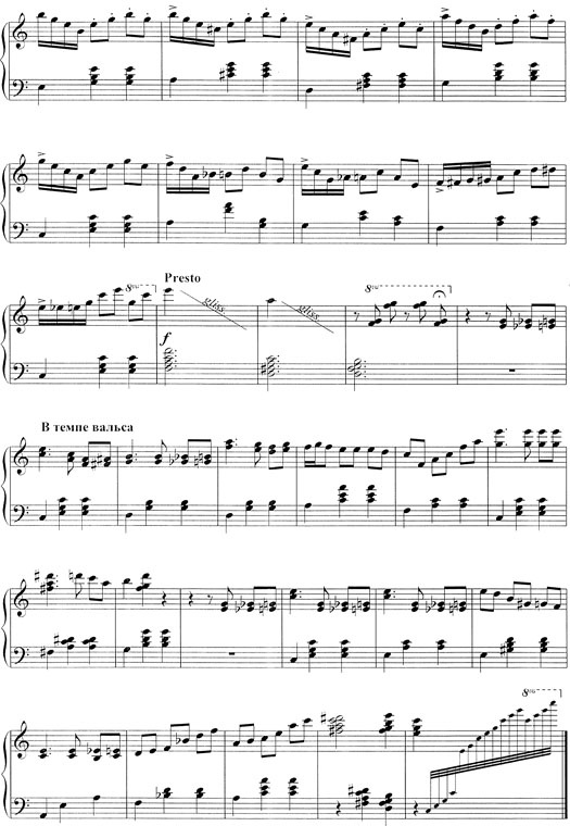 Иллюстрация к книге — Жить – интересно! [i_004.jpg]