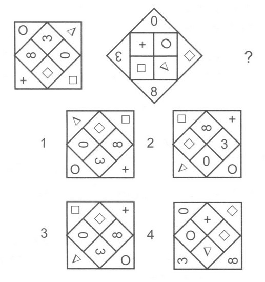 Иллюстрация к книге — Всадник с улицы Сент-Урбан [i_001.jpg]