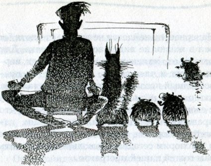 Иллюстрация к книге — Фредди. Жизнь, полная риска [i_035.jpg]