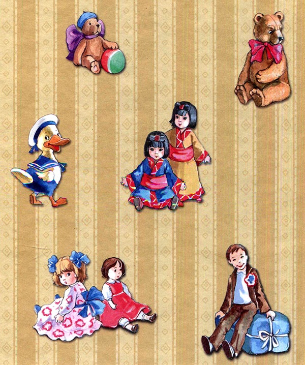 Иллюстрация к книге — Заботы Жозефины [i_001.jpg]