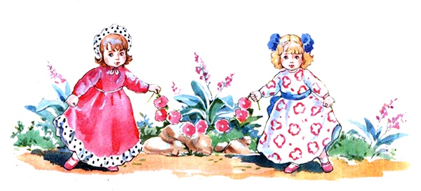 Иллюстрация к книге — Заботы Жозефины [i_006.jpg]