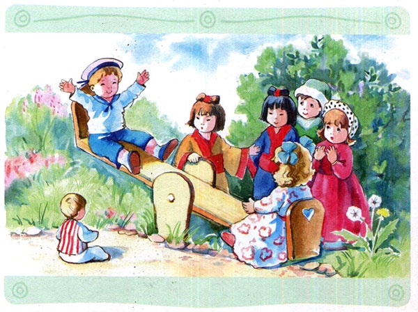 Иллюстрация к книге — Заботы Жозефины [i_016.jpg]