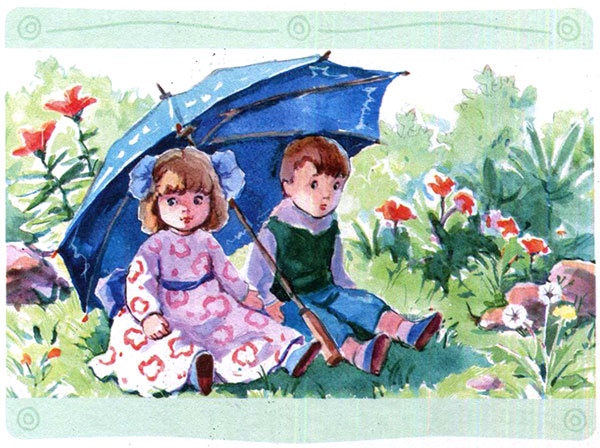 Иллюстрация к книге — Заботы Жозефины [i_017.jpg]