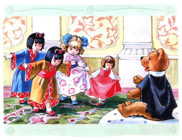 Иллюстрация к книге — Заботы Жозефины [i_024.jpg]