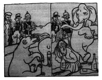 Иллюстрация к книге — Все хорошо! [i_017.jpg]