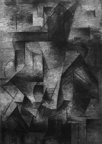 Иллюстрация к книге — Все хорошо! [i_018.jpg]