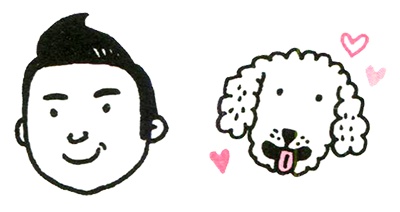 Иллюстрация к книге — Корейские секреты красоты, или Культура безупречной кожи [i_014.jpg]